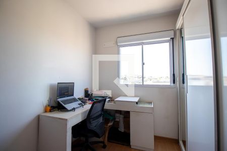 Quarto 1 de apartamento à venda com 2 quartos, 47m² em Bonsucesso, Rio de Janeiro