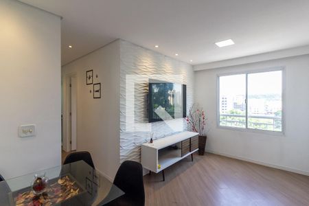 Apartamento para alugar com 2 quartos, 48m² em Vila Emir, São Paulo