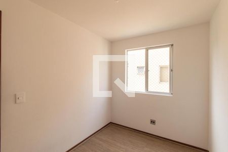 Quarto 1 de apartamento para alugar com 2 quartos, 51m² em Portão, Curitiba