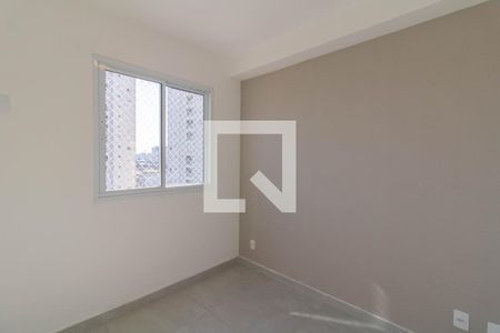 Quarto 1 de apartamento para alugar com 2 quartos, 43m² em Vila Sao Joao, Guarulhos