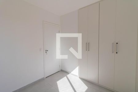 Quarto 1 de apartamento para alugar com 2 quartos, 43m² em Vila Sao Joao, Guarulhos
