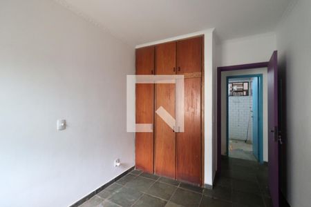 Quarto 1 de apartamento para alugar com 3 quartos, 94m² em Jardim Irajá, Ribeirão Preto