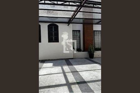 Casa à venda com 3 quartos, 300m² em Butantã, São Paulo