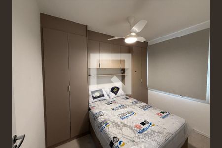 Apartamento para alugar com 2 quartos, 36m² em Campos Elíseos, São Paulo