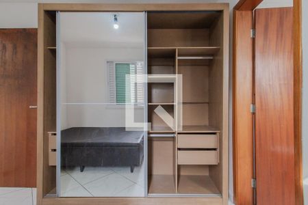 Quarto Suíte de apartamento para alugar com 2 quartos, 43m² em Vila Nossa Senhora das Vitorias, Mauá