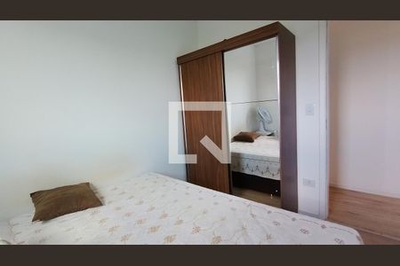 Quarto 1 de apartamento para alugar com 2 quartos, 47m² em Jardim Saude, Suzano