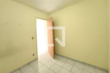 Quarto  de casa para alugar com 1 quarto, 40m² em Conjunto Habitacional Parque Itajai, Campinas