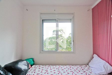 Quarto 2 de apartamento para alugar com 2 quartos, 42m² em Loteamento City Jaragua, São Paulo