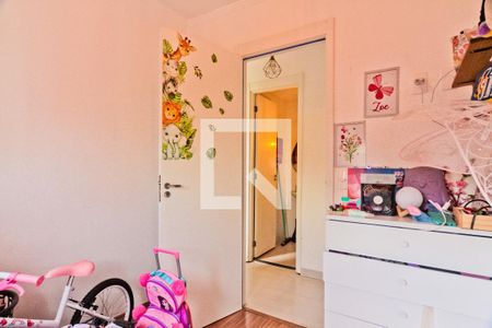 Quarto 1 de apartamento para alugar com 2 quartos, 42m² em Loteamento City Jaragua, São Paulo