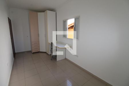 Quarto de casa para alugar com 2 quartos, 136m² em Vila Industrial, São José dos Campos