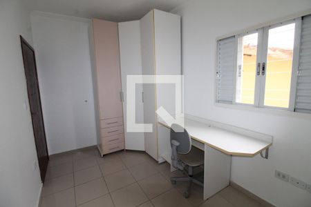 Quarto de casa para alugar com 2 quartos, 136m² em Vila Industrial, São José dos Campos