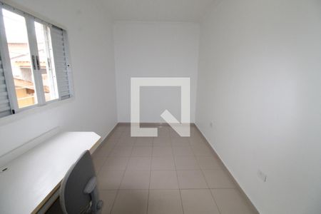 Quarto de casa para alugar com 2 quartos, 136m² em Vila Industrial, São José dos Campos