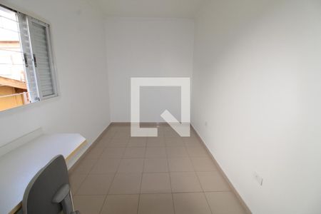 Quarto de casa para alugar com 2 quartos, 136m² em Vila Industrial, São José dos Campos