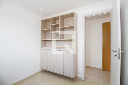 Quarto 1 de apartamento para alugar com 5 quartos, 120m² em Alto de Pinheiros, São Paulo