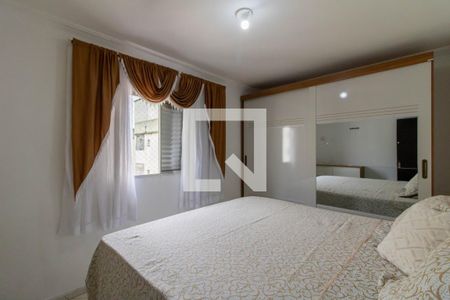 Quarto 1 de apartamento para alugar com 2 quartos, 50m² em Centro, Guarulhos