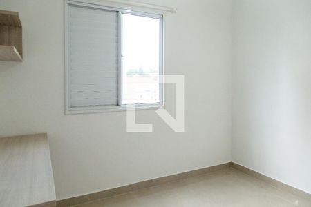 Quarto 1  de apartamento para alugar com 2 quartos, 58m² em Vila Rosalia, Guarulhos