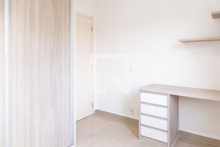 Quarto 1  de apartamento para alugar com 2 quartos, 58m² em Vila Rosalia, Guarulhos