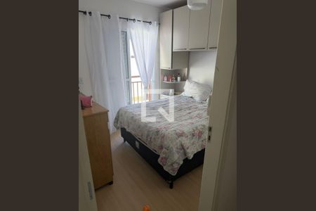 Quarto de casa de condomínio para alugar com 2 quartos, 50m² em Chácara Rincão, Cotia