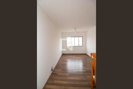 Sala de apartamento para alugar com 2 quartos, 70m² em Centro, Guarulhos