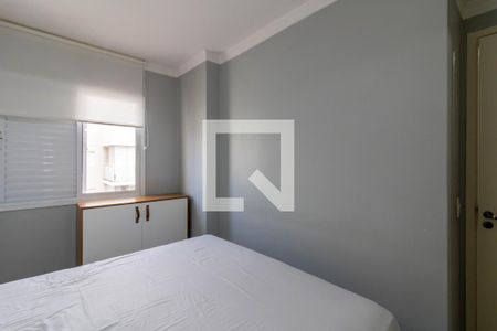 Suíte de apartamento à venda com 2 quartos, 60m² em Macedo, Guarulhos