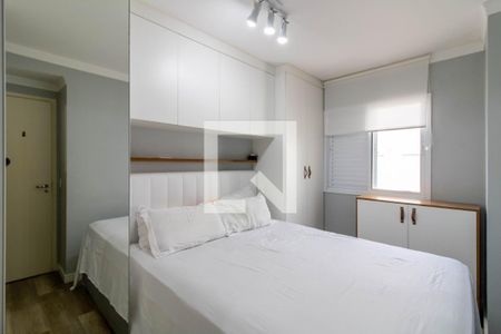 Suíte de apartamento à venda com 2 quartos, 60m² em Macedo, Guarulhos