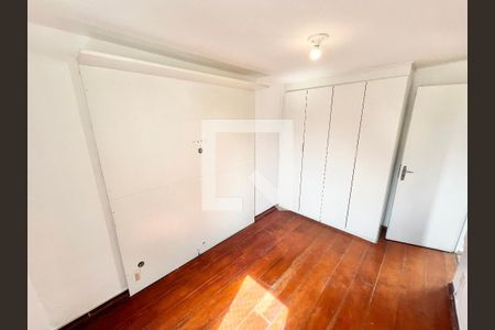 Quarto 1 de apartamento para alugar com 2 quartos, 50m² em Vila Nova Cachoeirinha, São Paulo