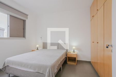 Quarto de apartamento para alugar com 1 quarto, 43m² em Paraíso, São Paulo