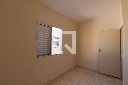 Quarto 2 de casa para alugar com 2 quartos, 120m² em Parque Paulistano, São Paulo