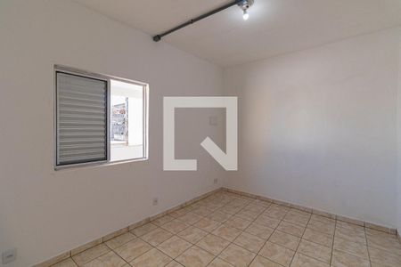 Quarto 1 de casa para alugar com 2 quartos, 120m² em Parque Paulistano, São Paulo