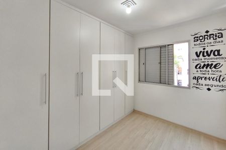 Quarto 2 de apartamento à venda com 2 quartos, 50m² em Jardim Miranda, Campinas