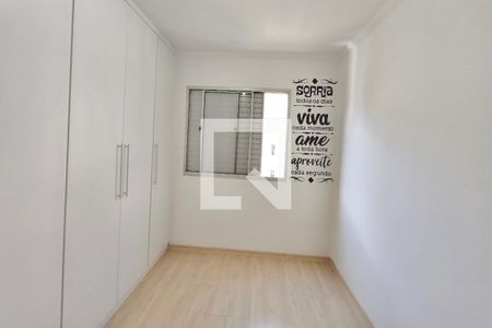 Quarto 2 de apartamento à venda com 2 quartos, 50m² em Jardim Miranda, Campinas