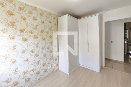 Quarto 1 de apartamento à venda com 2 quartos, 50m² em Jardim Miranda, Campinas
