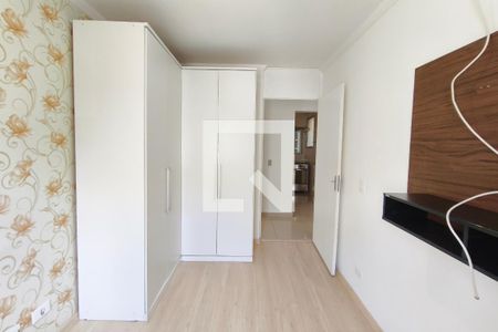 Quarto 1 de apartamento à venda com 2 quartos, 50m² em Jardim Miranda, Campinas