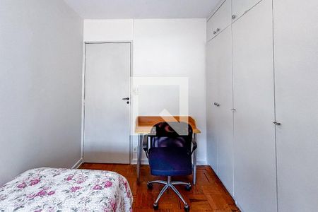 Apartamento à venda com 2 quartos, 77m² em Jardim America, São Paulo