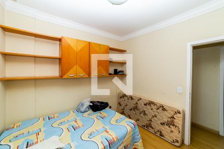 Quarto 1 de apartamento à venda com 3 quartos, 230m² em Santa Efigênia, Belo Horizonte
