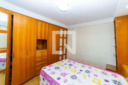 Suíte de apartamento à venda com 3 quartos, 230m² em Santa Efigênia, Belo Horizonte