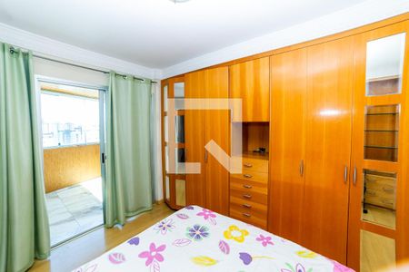 Suíte de apartamento à venda com 3 quartos, 230m² em Santa Efigênia, Belo Horizonte