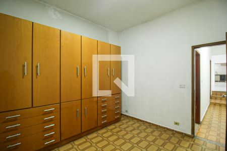 Quarto 1 de casa para alugar com 2 quartos, 120m² em Vila Jaguari, São Paulo