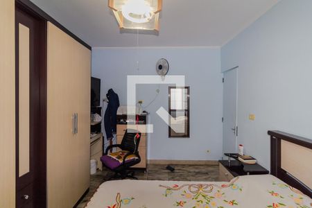 Quarto 2 de casa à venda com 2 quartos, 150m² em Sítio da Figueira, São Paulo