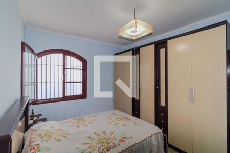 Quarto 2 de casa à venda com 2 quartos, 150m² em Sítio da Figueira, São Paulo