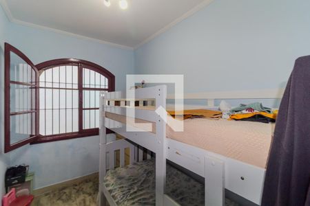 Quarto 1 de casa à venda com 2 quartos, 150m² em Sítio da Figueira, São Paulo