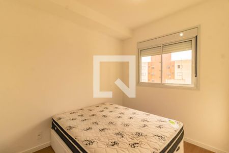 Apartamento para alugar com 2 quartos, 42m² em Vila Guarani (zona Sul), São Paulo