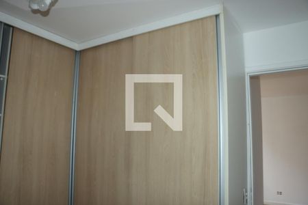Quarto de apartamento para alugar com 2 quartos, 48m² em Jardim da Gloria, Cotia