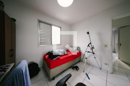 Apartamento à venda com 2 quartos, 65m² em Jardim Arize, São Paulo