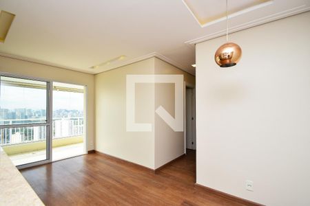 Sala de apartamento para alugar com 2 quartos, 71m² em Pinheiros, São Paulo