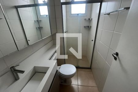 Banheiro de apartamento para alugar com 2 quartos, 48m² em Irajá, Rio de Janeiro