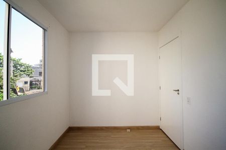 Quarto 1 de apartamento para alugar com 2 quartos, 42m² em Jardim Boa Vista (zona Oeste), Osasco