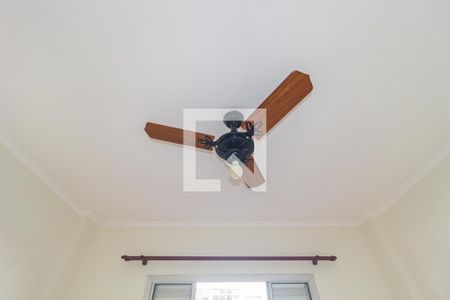 Detalhe - Quarto 1 de apartamento à venda com 2 quartos, 76m² em Mooca, São Paulo