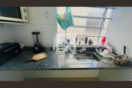 Apartamento para alugar com 1 quarto, 42m² em Centro, Campinas