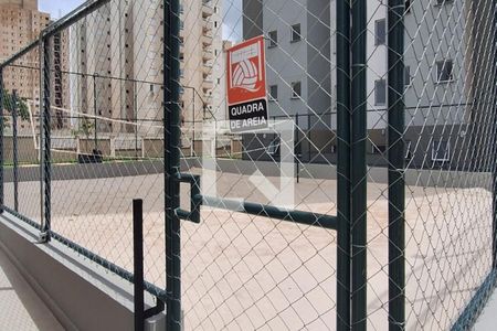 Área externa de apartamento para alugar com 2 quartos, 50m² em Jardim Inconfidencia, Uberlândia
